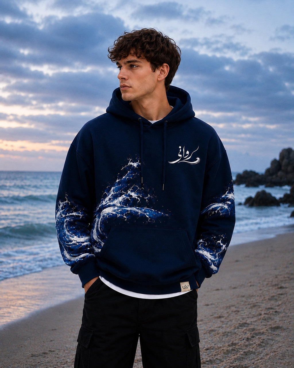 Rawanee | Hoodie