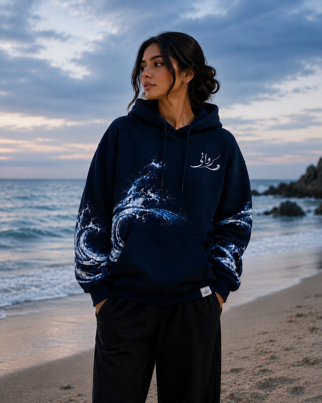 Rawanee | Hoodie