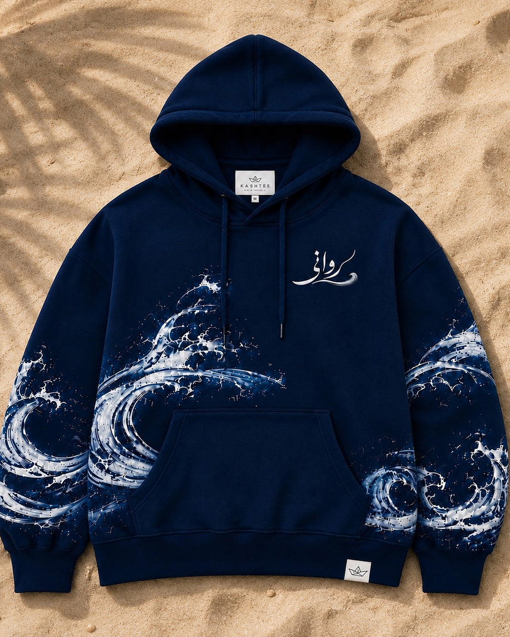 Rawanee | Hoodie