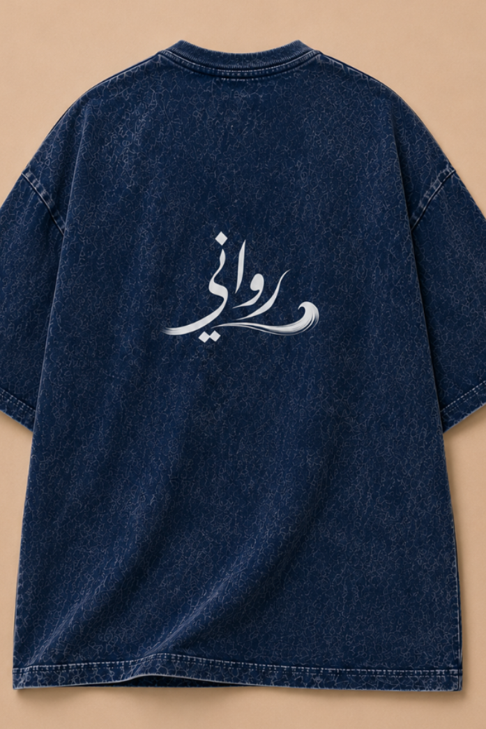 RAWANEE - Ocean washed T