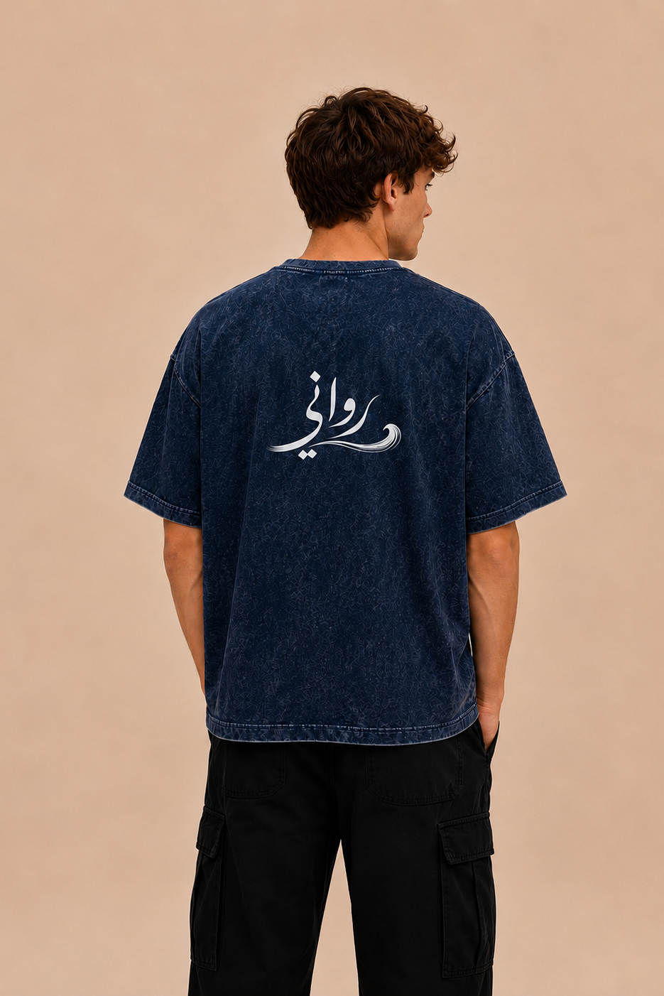 RAWANEE - Ocean washed T