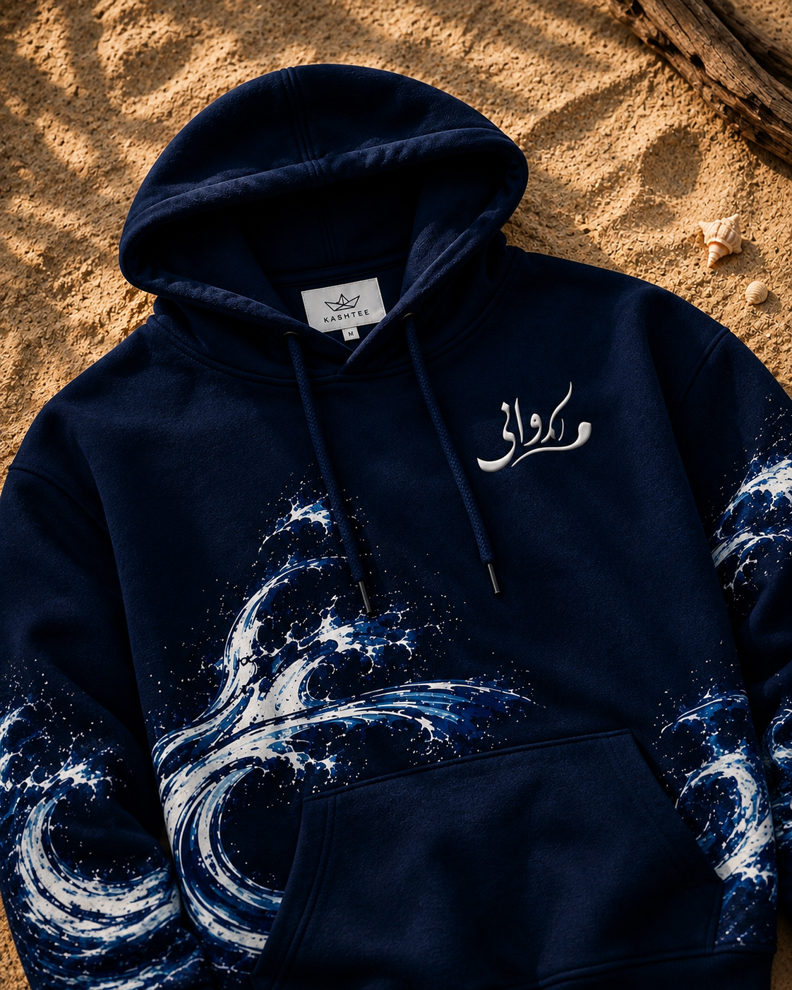 Rawanee | Hoodie